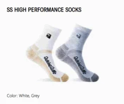 High Performance Skate Socks